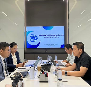  Medical World Enterprise Company Limited