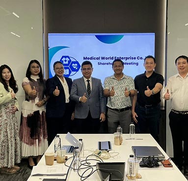  Medical World Enterprise Company Limited