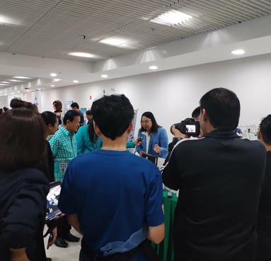  Medical World Enterprise Company Limited