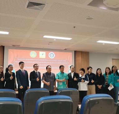  Medical World Enterprise Company Limited